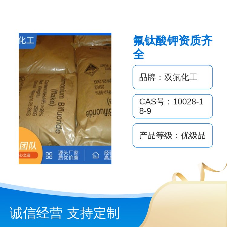 p(yu)(j)Ʒ懸Ч(wn)98Чɷ25KGS