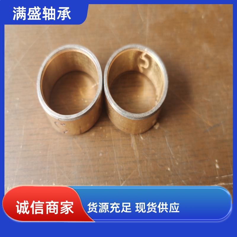MSB-SJ-01܇l(f)әCS߸ߏD(zhun)ַ֧ǘ˶ƝMʢ