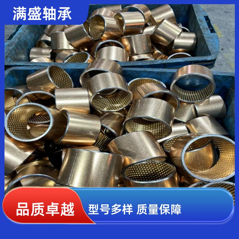MSB-SJ-01CBUr׸ߛ_dɬF(xin)؛ɹMʢ