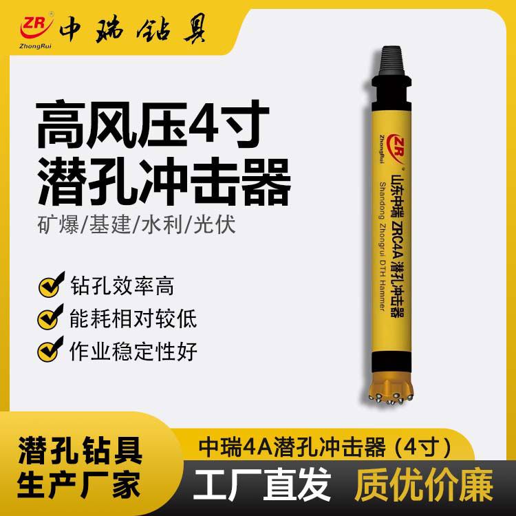 L4磨4Aכ_Vɽ_ɡMVfV