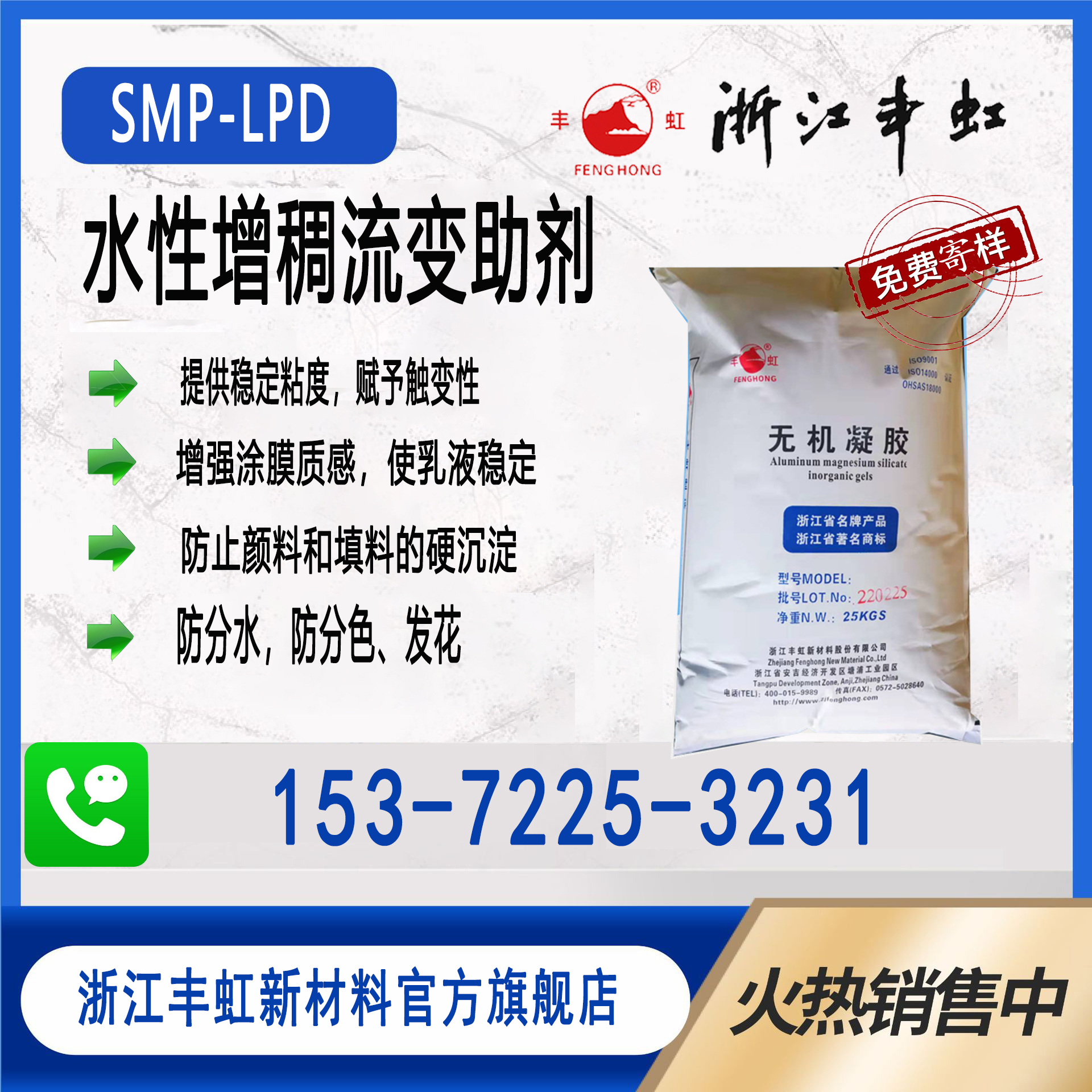 S׃SMP-LPDˮԹI(y)ճτմEW