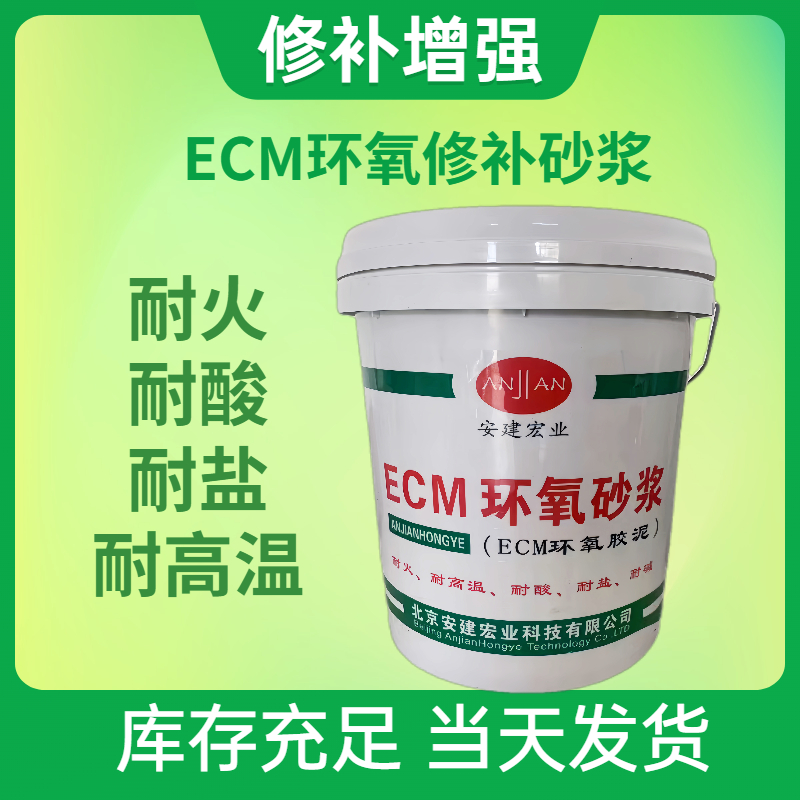 ECMh(hun)ɰ{I(y)ͻW(xu)gSѿpa