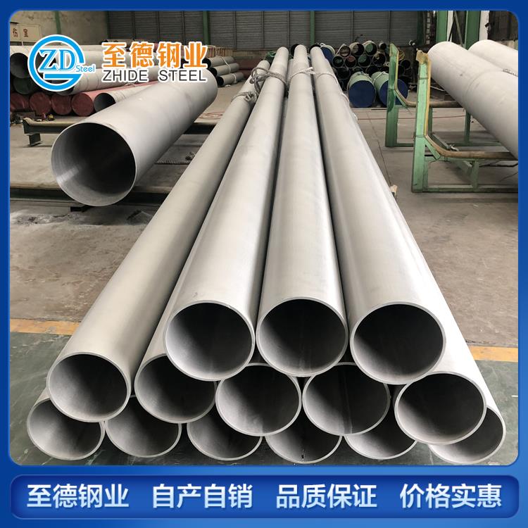 ͸gp಻P䓹S31803S22253P䓟op022Cr22Ni5Mo3N