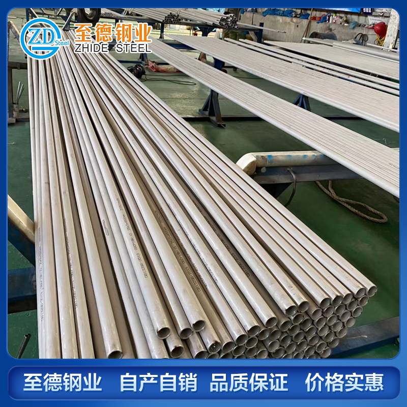 316LP䓓QS31603ύQ偠t022Cr17Ni12Mo2