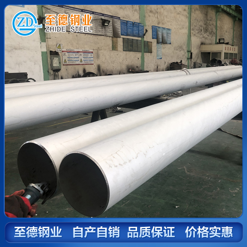 (bio)S30403P䓹SUS304L1.4306P䓟op䓹022Cr19Ni10