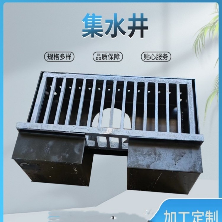 ӯ궨Ƹٹ·ˮ䓰庸Ӽˮ·ˮ