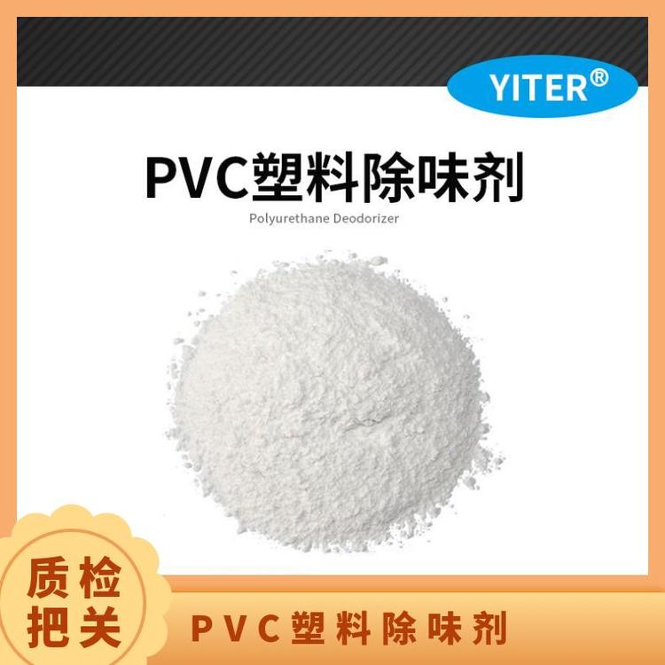 |حh(hun)PVC􄩻㾫ЧNķ