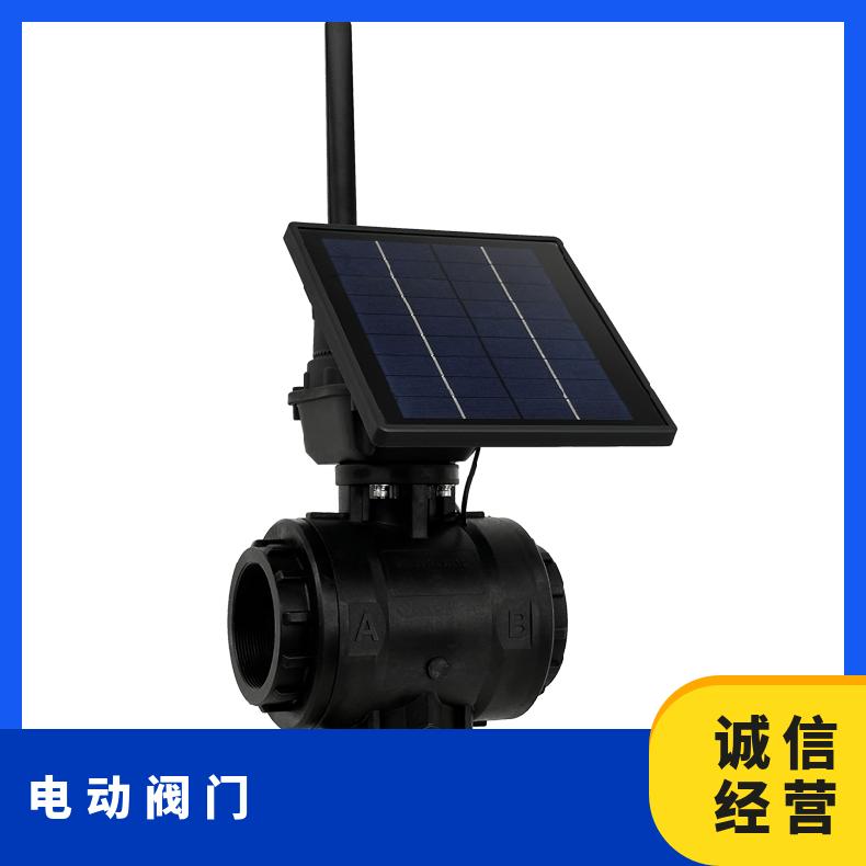 (qing)̩늄(dng){(dio)(ji)yoԄ(dng)ˮιϵy(tng)De90yTlora