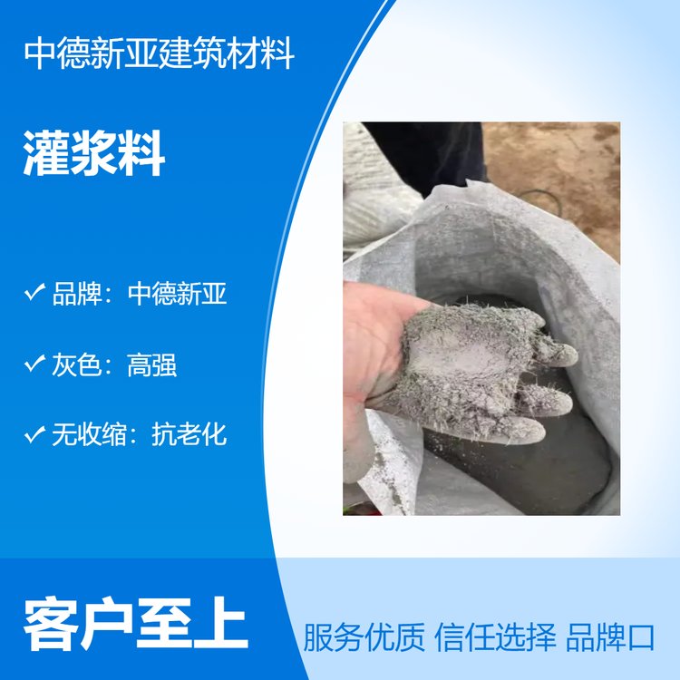 еL(fng)늹{ϸߏ(qing)ϻ珊(qing)ʩ(dng)܌(sh)