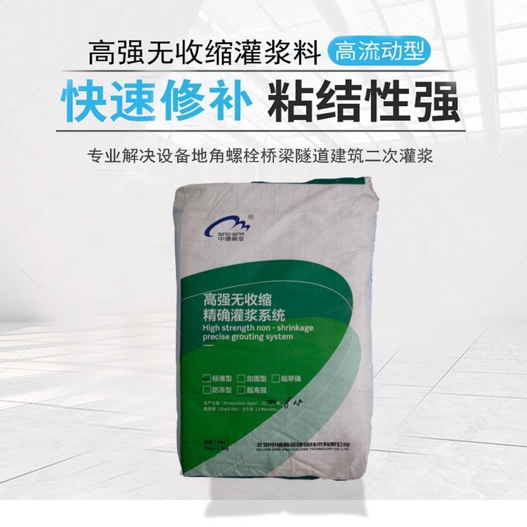 еߏ(qing)o(w)տs{C60ӹͨO(sh)A(ch){