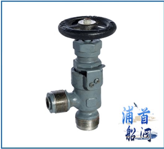 ݼy䓽ֹֹyGB1241-83CCS󴬼(j)C(sh)