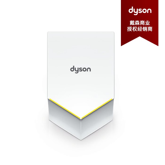 HU02ɭDYSONo֙C(j)ҼǿRɫɫ