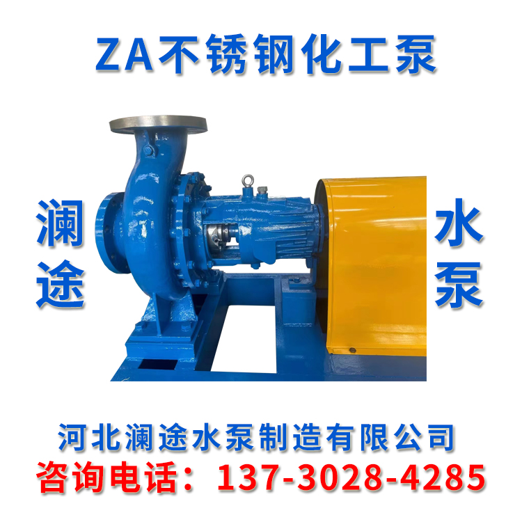 ZAP䓻ʳƷl(wi)ݔͱýY(ji)(gu)(jin)ΏSֱl(f)