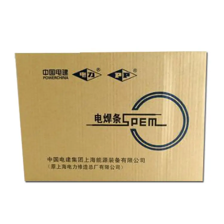 R402lE6003--B3ߜظ߉͟늺l²