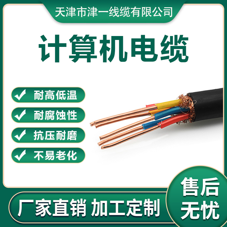 (do)ʺӋ(j)C(j)|·rJYVPDJYVP2һ