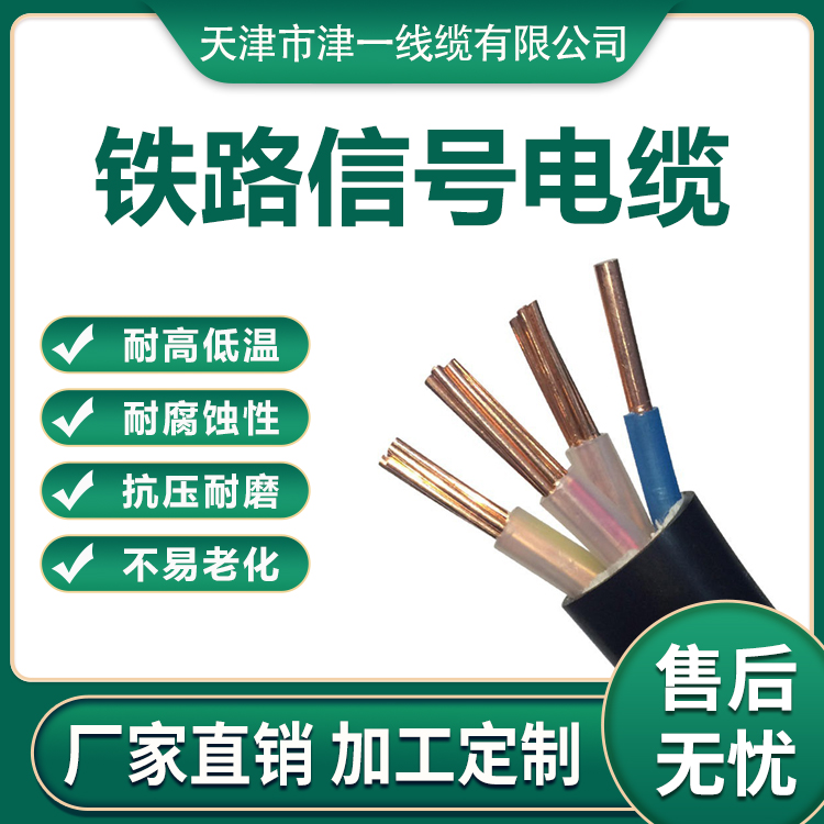 һ|ȼXo(h)F·̖(ho)|ˮ(chng)