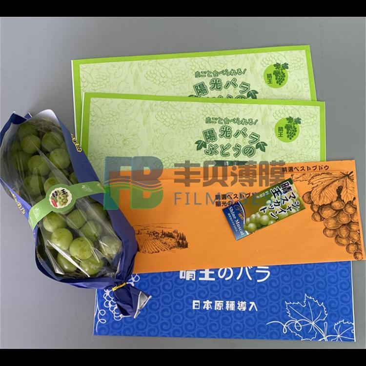 BOPPFĤSؐĤyƷʺܷĤտsĤ