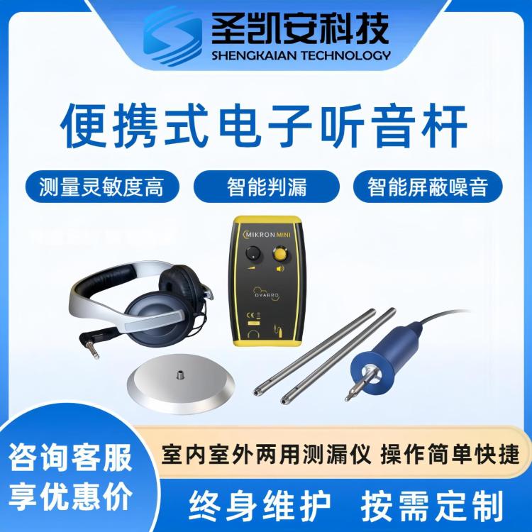  ©©ˮ Uʽԁˮܵ¹ܵ©ˮzyx©x̽