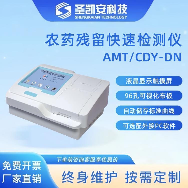 W(xu)ٙzyˮ߲ʳƷȫr(nng)ˎzyx