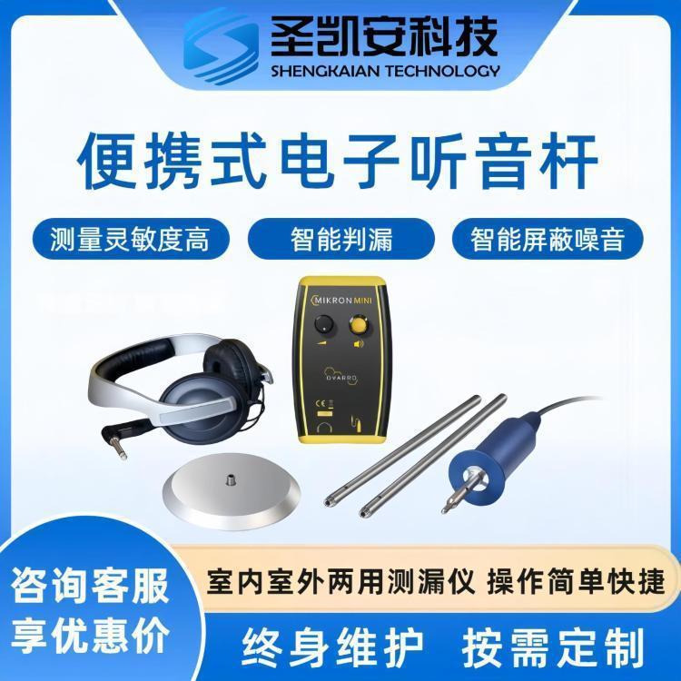  ©Uӿy©x¹ˮܵI(y)©c©ˮzyxy©x