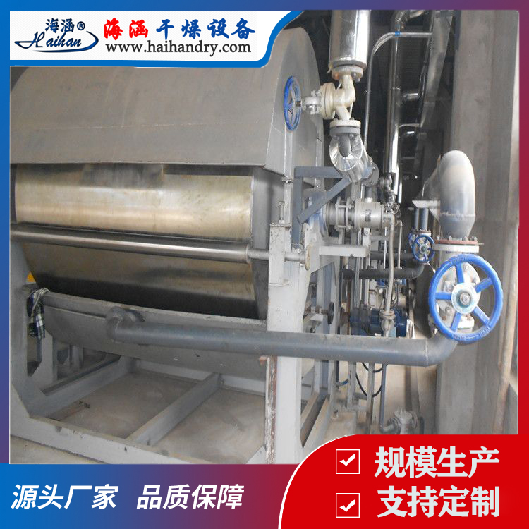 HGϵНLͲΰC(j)(ni)ӟ(do)D(zhun)(dng)Bm(x)O(sh)亣