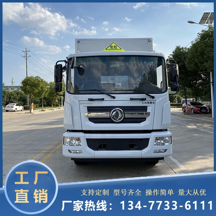 CΣUƷ܇gƷ\ݔ܇|L(fng)D9ȼͭh(hun)Rȫ