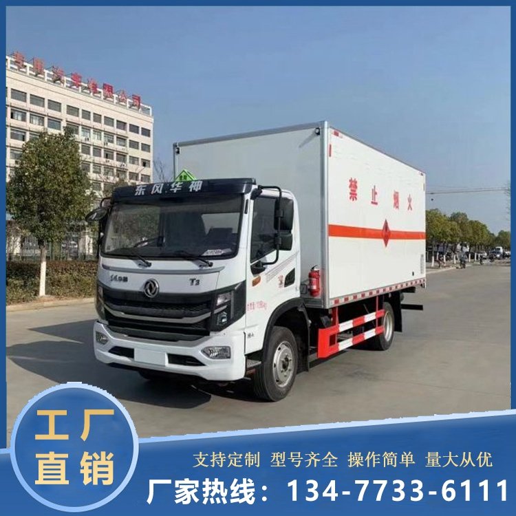 ʽΣ؛܇SȼҺw\ݔ܇|L(fng)Awɫ⎧