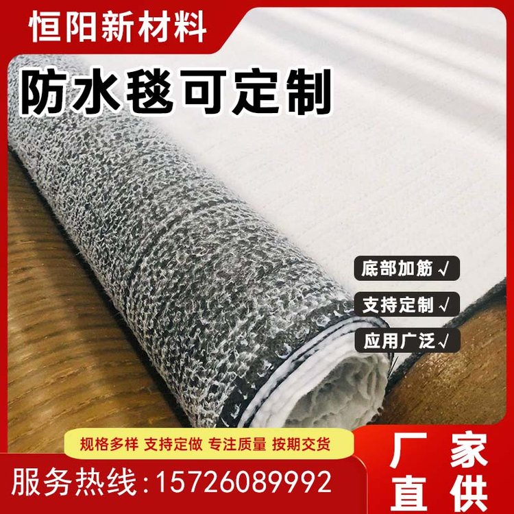 ²(chng)ˮˮ̺Sҵ܇GCLˮ|