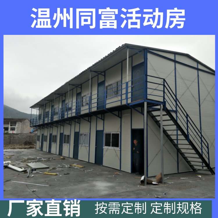 ͬ(yng)(dng)巿𹤵k(xing)Ŀ䓷|(zh)