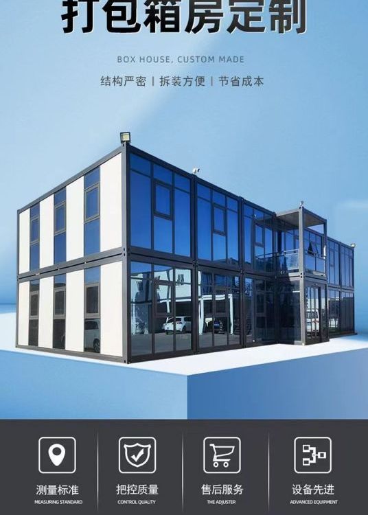 \/ݻ(dng)(dng)巿⼯bUͬӹS