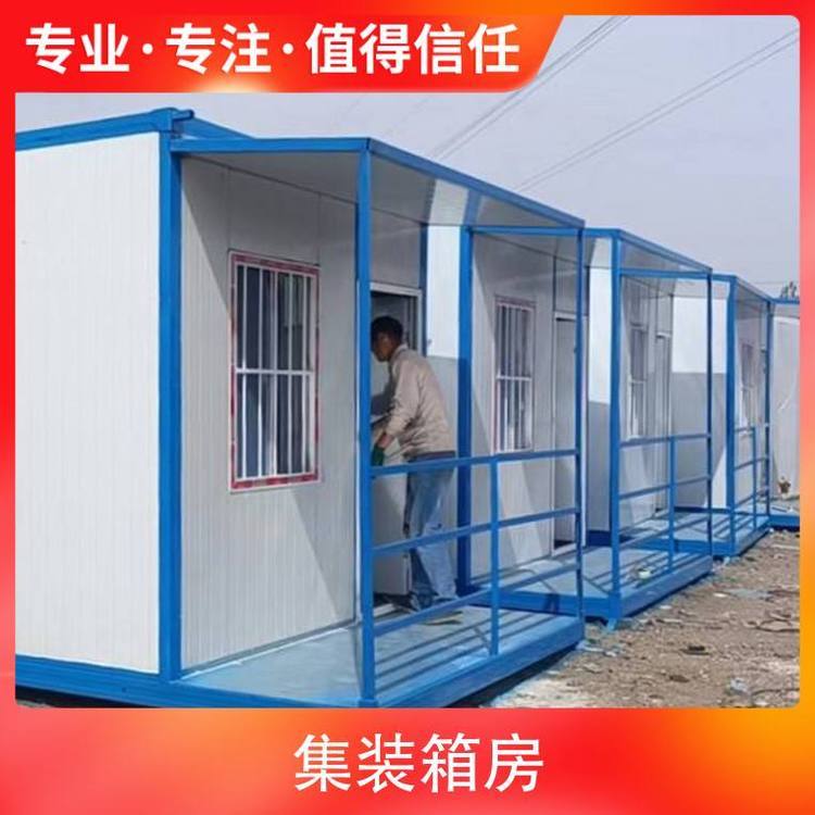 Ƅ(dng)b巿ͻ(dng)ͬ(dng)巿Ϲ(yng)