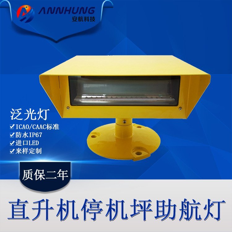 ֱC(j)ߘǡϼװͣC(j)ƺC(j)(chng)LED\(chng)Ѓ(ni)⽛(jng)N(xio)