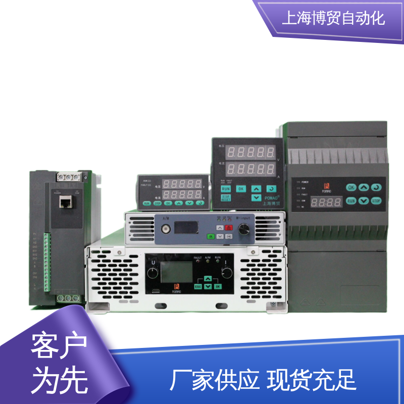 ҳˮˮ̎ܺĵ,ˮƷ|EDIֱԴQԄӻ