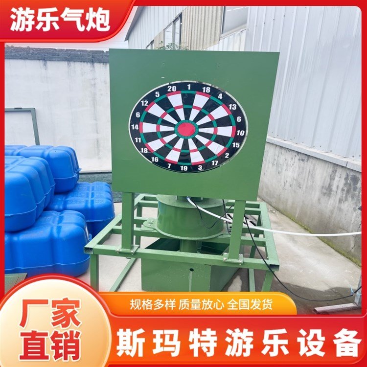 斯瑪特游樂做工精良旋轉靶牌設備影視拍攝經(jīng)久耐用