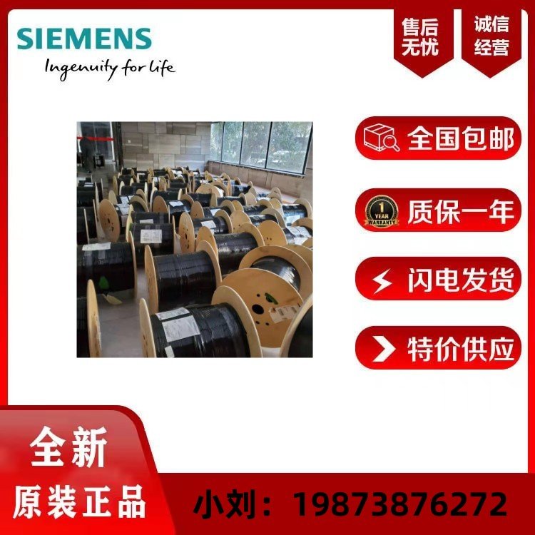 TPROFIBUSFCҷ|6XV1830-3EH10