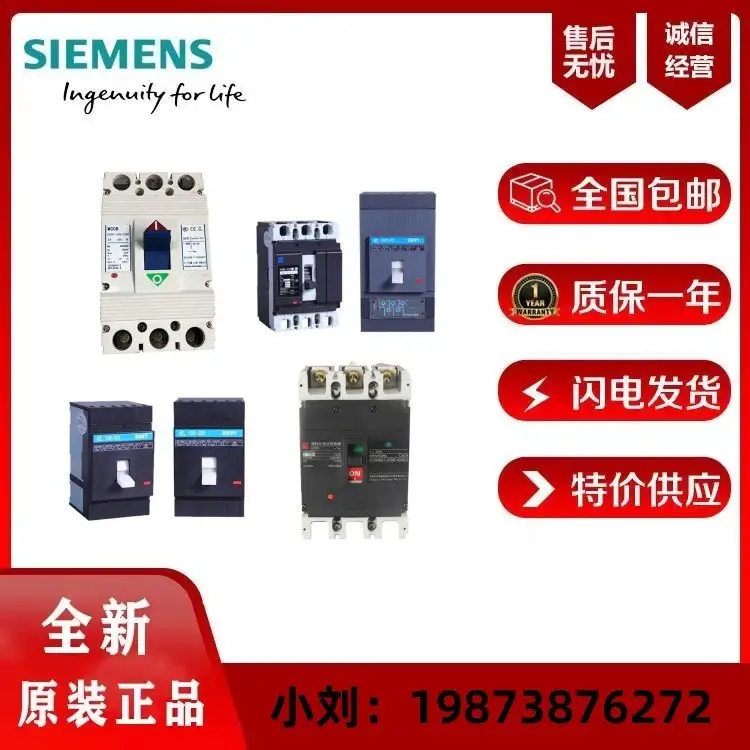 TӔ·3VA1063-4ED32-0AA0