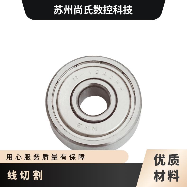 NMB1340625M(jn)SоиÙC(j)(do)݆SиD(zhun)ٵ