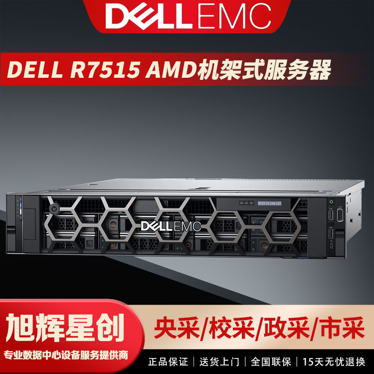 R7515C(j)ʽ(w)2021惦(ch)C(j)֧̓M