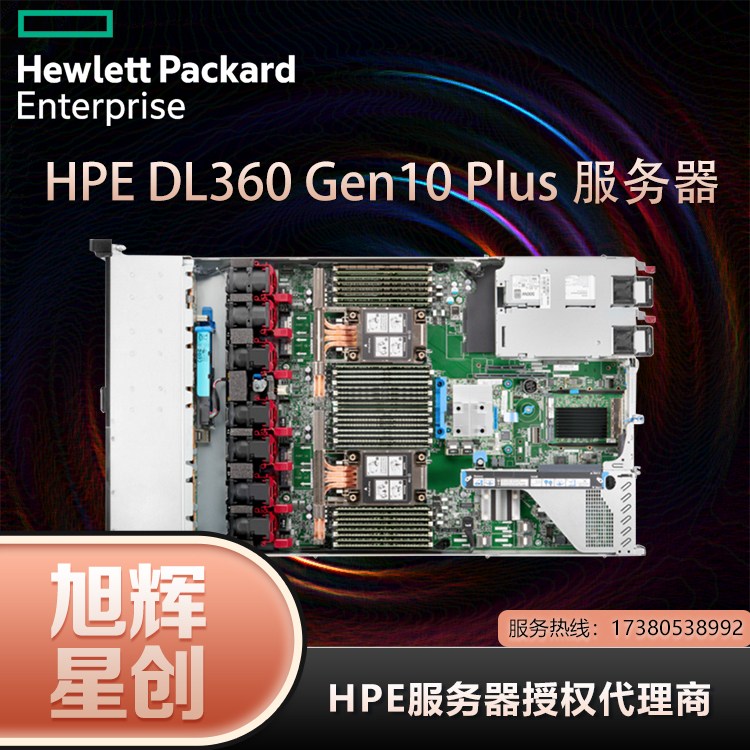 HPEDL360Gen10PLUS4LFF2CPUԭbƷ؛
