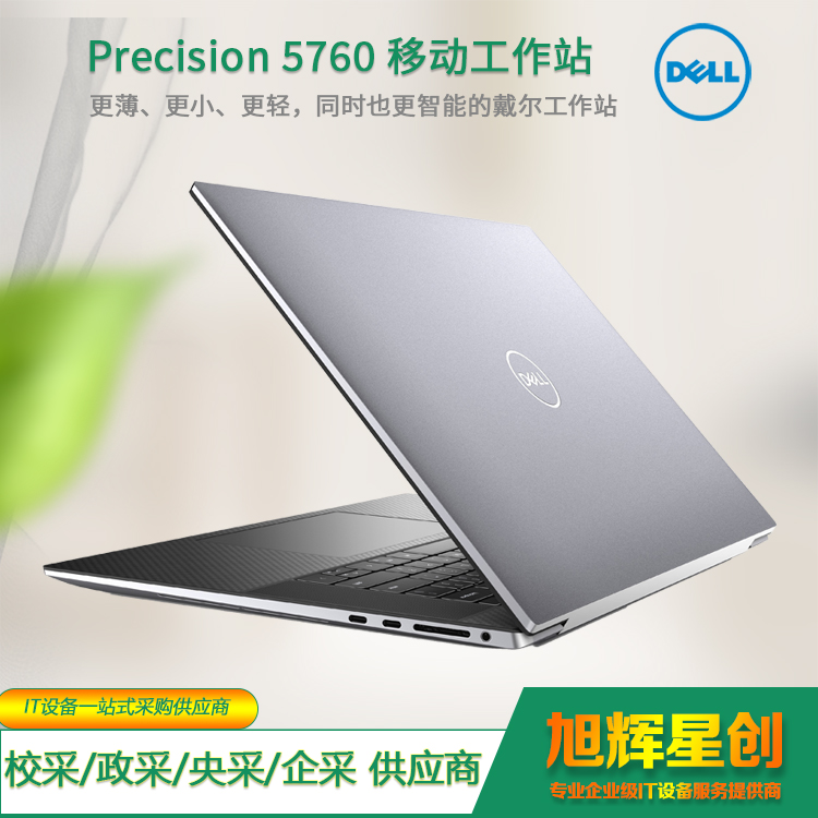 Precision75602021Ƅ(dng)ʽվ3|(zh)