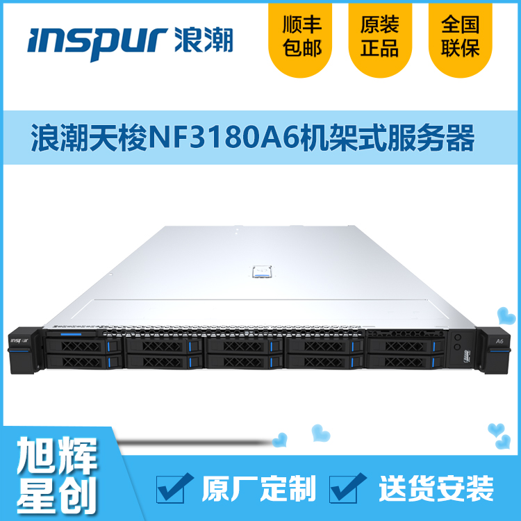 ϳɶ˳Ӣŷ(w)NF3180A6C(j)ʽF(xin)؛N(xio)