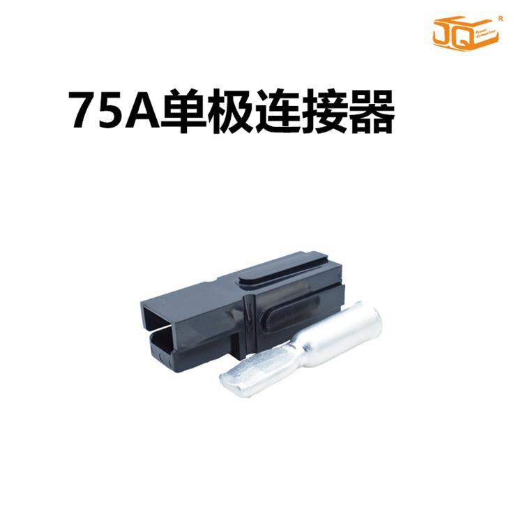 Sl(f)JQΘO75A(yng)B600VΘOBԴӷȼ