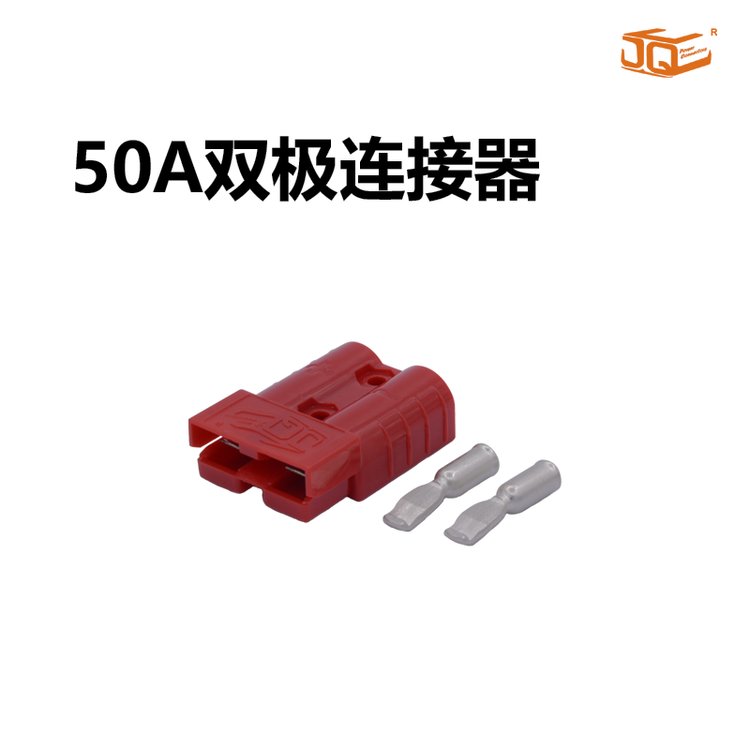 JQpO50A늄(dng)܇늳BȼPC|(zh)䉺ˇ