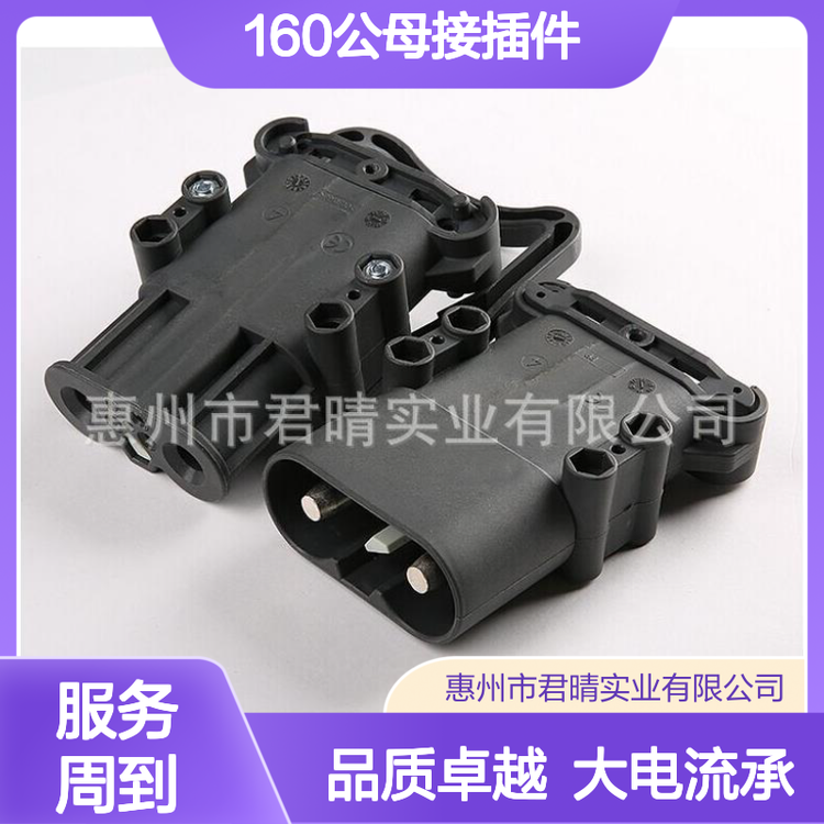 l(f)320A160A150VֱB160ĸӲQEMA160AB^