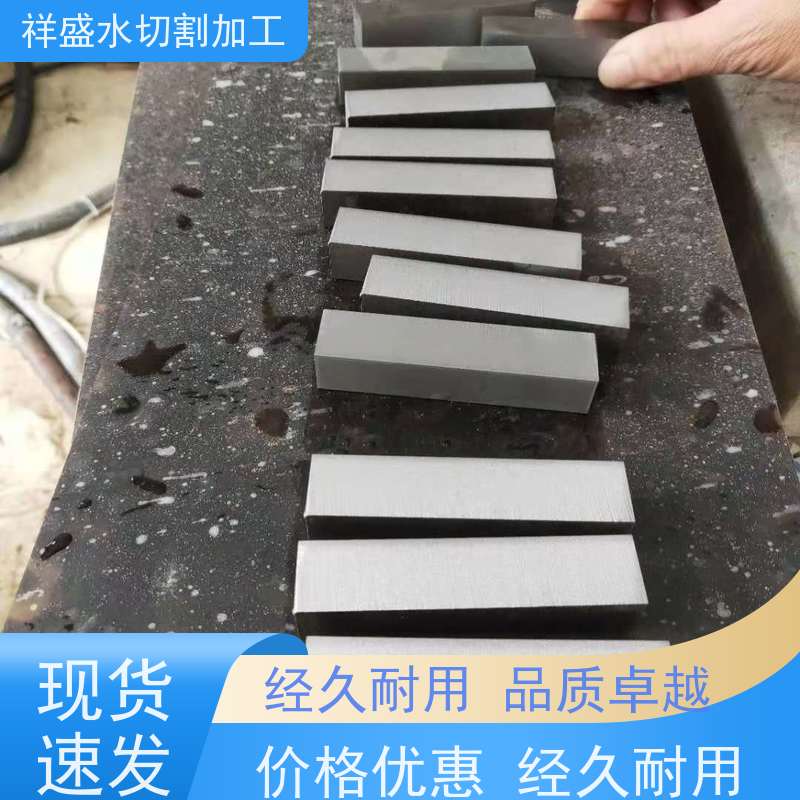 Vݳ߉ˮиӹʢˮиCи⁰幝(ji)ܭh(hun)Чʸ