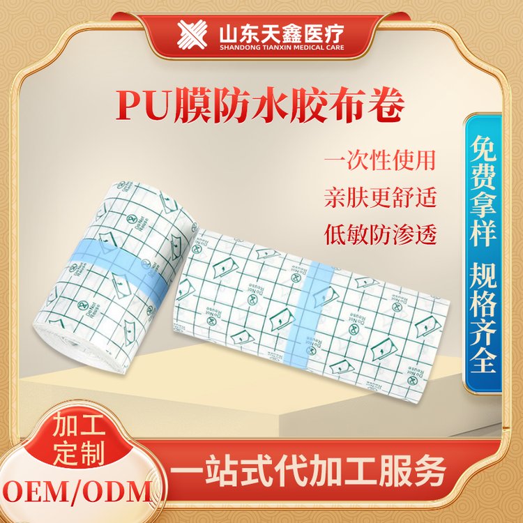 t(y)PUĤˮzp͸Ƥ˺L(zhng)ȿɶ