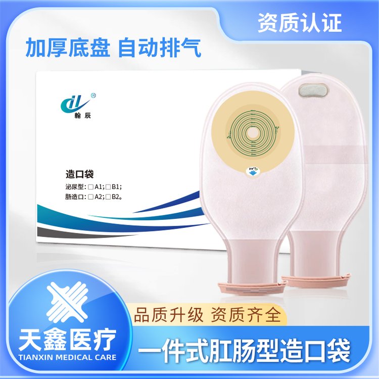 һʽt(y)ֱc_(ki)ڴ쯛ճԺò©Ś