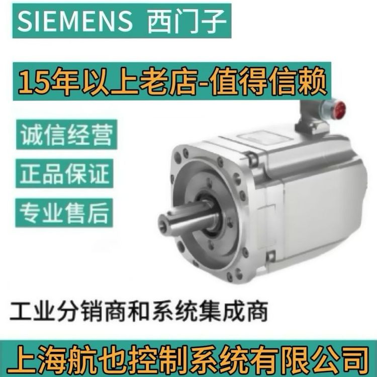 1FK7060-2AC71-1PB1Tŷ늙C(j)1FK7060-2AC71-1PB2rλh