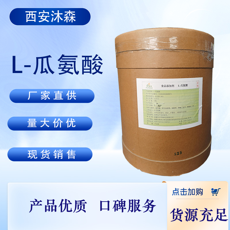 L-ϰʳƷ(j)IB(yng)(qing)ʳƷӄM(fi)ԇ25kg\/Ͱ