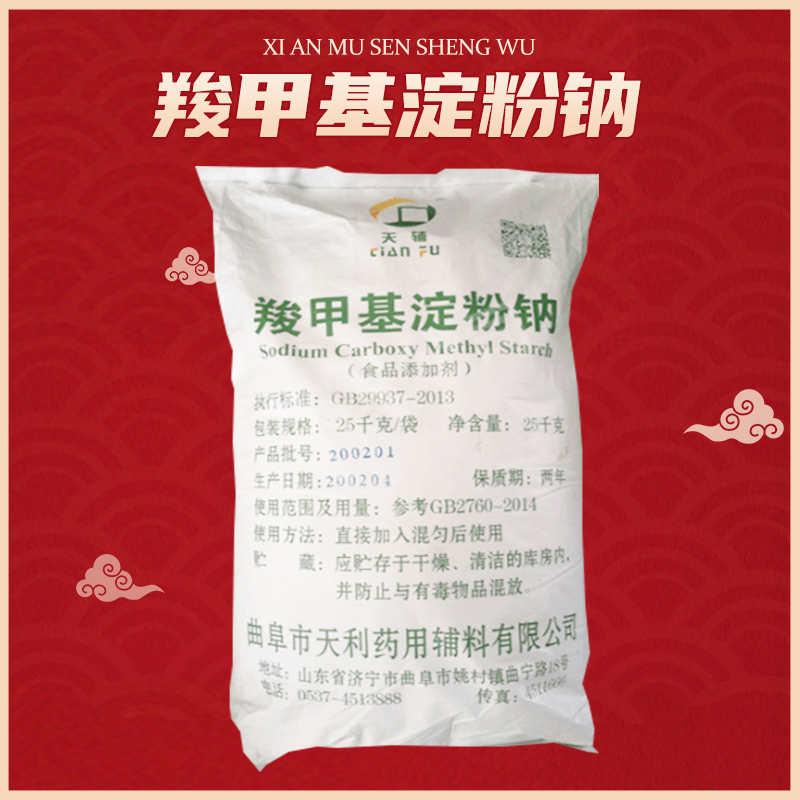 ʳƷ(j)ȼ׻cSҹ(yng)ɫY(ji)Էĩo